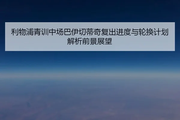 img_1778932364323_535_1_447.jpg
